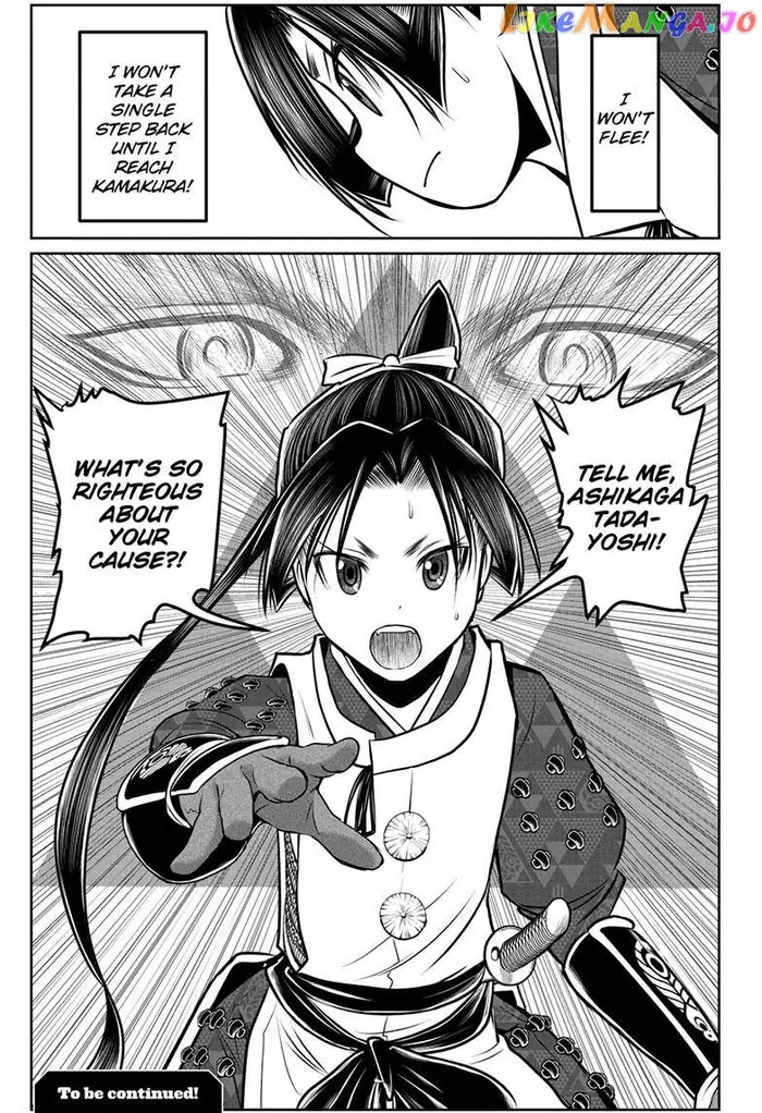 The Elusive Samurai Chapter 92 image 20_optimized